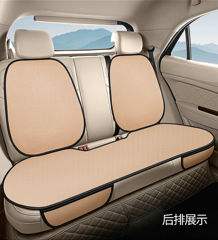 Cross-Border Popular Car Seat Cushion Single Piece Ice Silk Cooling Mat Car Seat Cushion Seat Cover Universal for All Seasons Rear Summer
