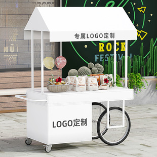 Street Stall Trolley, Hotel Exhibition Booth, Shopping Mall Float, Exclusive Promotion Booth, Event Internet Celebrity Mobile Stall Car