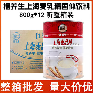 ���B���Ϻ����龫800g*12���b����ţ��ζ�k���ҠI�B��͹��w���