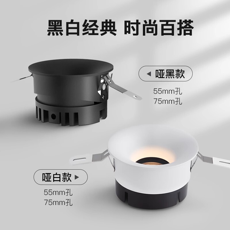LED フルスペクトル 98 ディスプレイディープアンチグレア家庭用 3 色スマートスポットライト埋め込み COB ヒルスポットライト超薄型|undefined