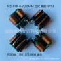 立式共模sq1918扁平线电感
