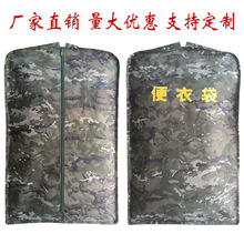 �Բʱ��´����������ֿ�Ӻ���m���������{ɫ�·��Ғ��ռ{��