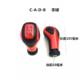 Good hand ball 10 silk (cadb)