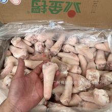 金锣短猪尾 20斤/件 冷冻生猪尾 烧烤炖汤材料猪尾