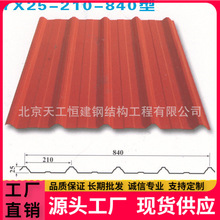 �������a0.2��0.3��0.4��0.5��0.6��0.7��0.8mm���N��̖�����