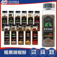 �����ֺں�����453g*12ƿ���� ���úں������������ţ�����_����