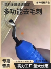 ȥë���~���ȥë����߅��Ƭ�ε�BS1010��߅��BK3010BS2012NB1100