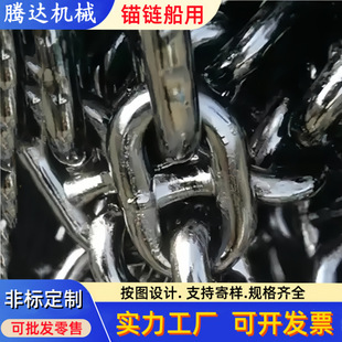 ���I���͸ߏ���Q235�A�h朗l �W�t��Ӵ���� ���b�L�h����朗l