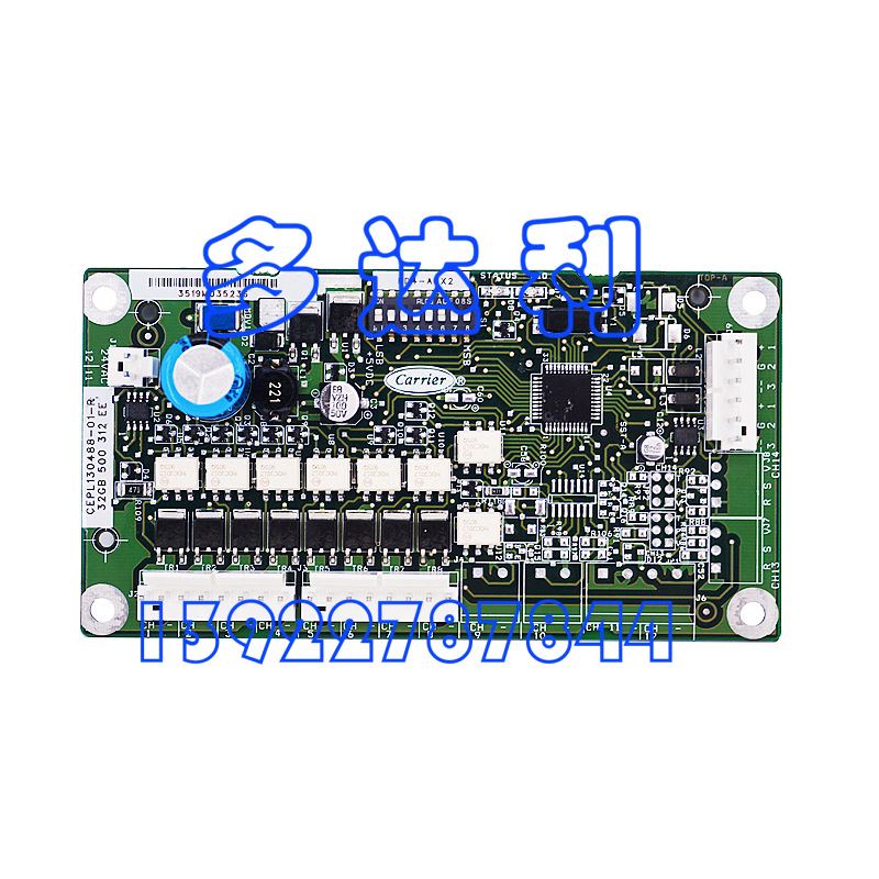 32GB500312EE 开利散热扇控制板 开利风扇电脑板 Carrier  BOARD