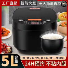 5L���Ҵ������๦�ܼ���������ܶ��r�A�s���偶YƷ���l