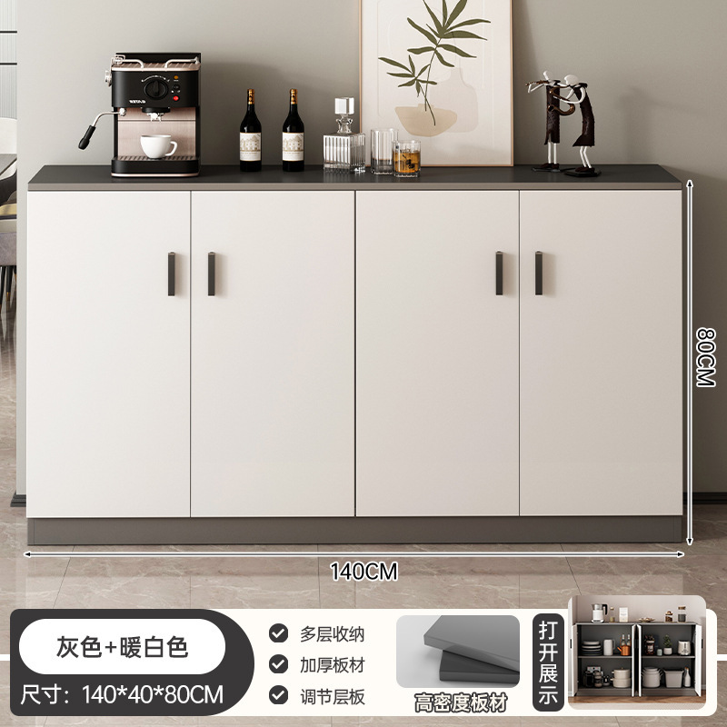 茶水柜餐边柜子储物柜靠墙一体酒柜客厅墙边柜收纳柜咖啡机置物柜|undefined