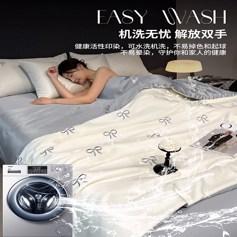 Juego de cuatro piezas de cama de edredón fresco de verano de seda helada 2025 nuevo juego de tres piezas de ropa de cama y sábanas individuales de verano de alta gama de lujo ligero