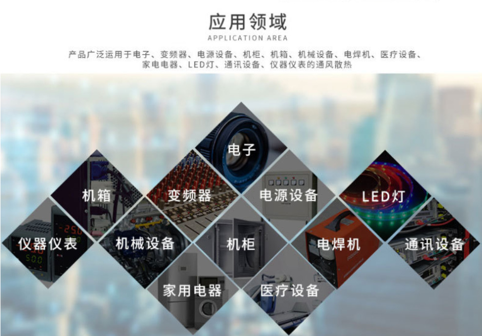 微信图片_20211112103437