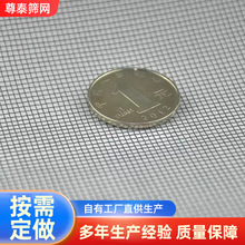 ���غ󝲎��F�z�WС�����U�W����ɳ�{���W16Ŀ���������ҾWĨ���W