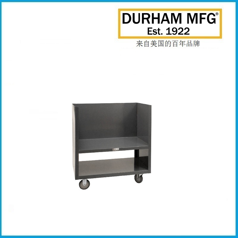 3面和4面低搁板储存 手推车 承重544kg 3SLT-2436-1.2K-95 DURHAM