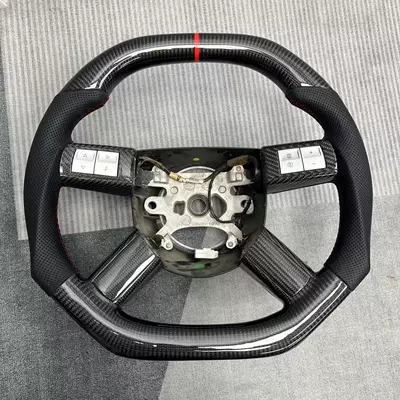 Suitable for Chrysler 300C Carbon Steering wheel