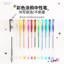 ��ɫ�T�fˮ�P��ɫ�ɹ����~�Pɢ�b���c��ӛ�ٸ����ԹP혻����ྀ