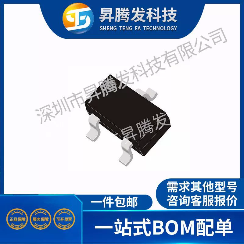 SDZ5V6G SDZ8V2G package SOD-123 electronic component circuit BOM