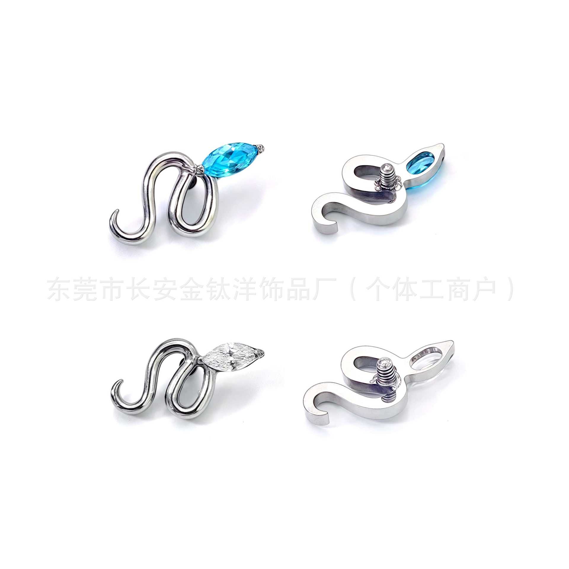 F136 Titanium Snake-Shaped Single Diamond Zircon Ear Stud Nose Stud Lip Stud G23 Titanium Alloy Body Piercing Jewelry Ear Bone Stud detail image 7