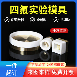 ���ķ���ϩ�S�~�ζ���������ģ���F�����ط���Һ���͜ؼӹ�����