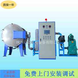 一件批发工业电炉 碳纤维 电池负极材料 碳布炭化炉