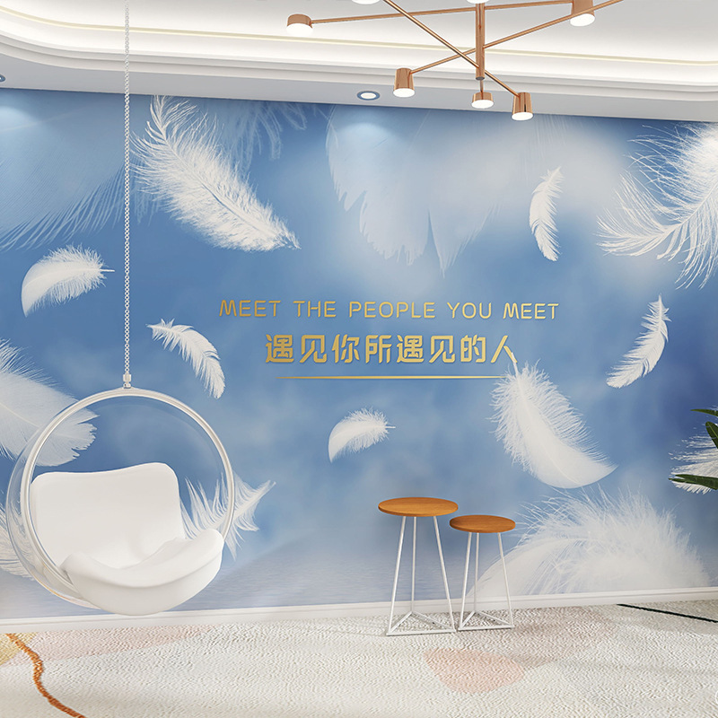 Scandinavian Aesthetic Feather Nail Beauty Salon Wallpaper Dreamy Pink Milk Tea Clothing Store Wall Cloth Children's Bedroom Mural Scandinavian Aesthetic Feather Nail Beauty Salon Wallpaper Dreamy Pink Milk Tea Clothing Store Wall Cloth Children's Bedroom Mural