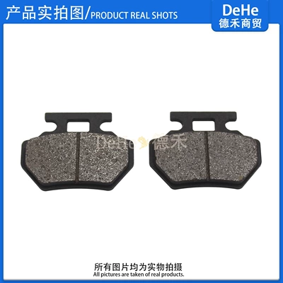 motorcycle, electric vehicle brake pads, Other brake systems
