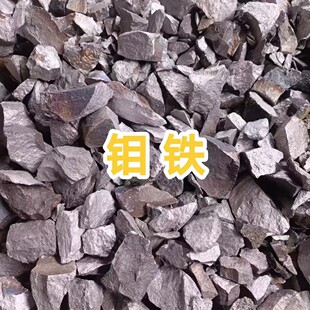 �����f�F FeMo60-B ����f�F�Ͻ� 55- 60�f�F 50�C�F �S��