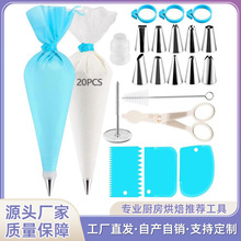 �羳42�����ѻ�����װPPת�������͹ΰ�TPU�ѻ����ֹ�DIY�決����
