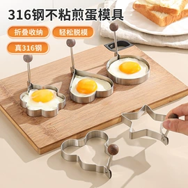 网漏、油格;食物夹;勺、调羹
