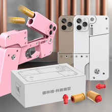 �O��׃���ۯB�����֙C��ͯ�к���ߘ����lܛ���������B�l�֘����