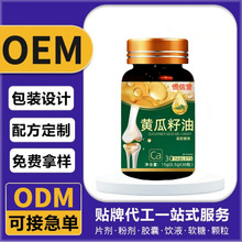 �������S�����͏S��ֱ�N��������ƴ�����̱���ɶ��ɴ�֧��O EM