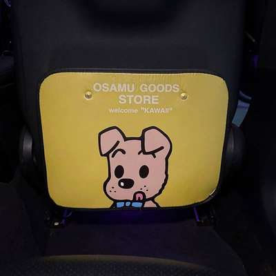 Cartoon Puppy Anti-Kick Pad Universal Rear Seat Back Anti-Dirty Protective Pad Car Rear Seat Protective Pad Anti-Wear Pad (Chair back anti-kick pad) - cartoon-puppy-short-anti-kick-pad-1-piece