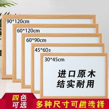 ľװʽװkÃͯ԰ôڰɲW