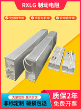 �X��׃�l���ŷ�늙C����Ƅӄx܇���RXLG200W300W500W1000W50R75