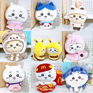 Kitten Baby Clothes 20cm Cute Hat Chiikawa Decorative Headgear Usachi Doll Accessories Small Eight Pendants