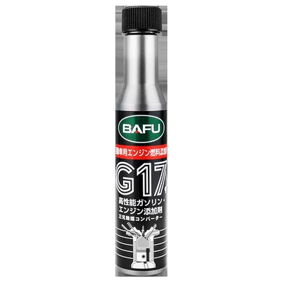 Bafu Fuel Treasure Carbon Deposition Removal Cleaning Agent Gasoline Additive Fuel Tank Oil Circuit Cleaning Agent G17 Fuel Cleaning Agent (Motor gasoline additive) - fufeng-erfu-fuel-bao-65ml