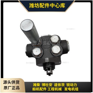 ݔ�ͱ�1000697090�H��12M33���Ű�6M33���Ͱl�әCԭ�S��Ʒ