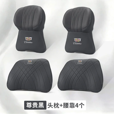 Cadillac Ct5/Xt5/Xt6/Ct6/Ct4/Xt6/Gt4/Iq Ruige — Headrest - cadillac-logo-2-large-memory-foam-headrests-2-lumbar-supports-noble-black
