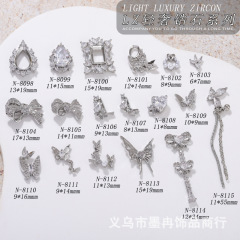 新商品LZ高定ネイルジルコンのアクセサリー
