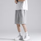 Shorts Men's Summer Men's plus size Home Shorts Sports Pants Men's Running Pants Men's Home Fat Men's Pants