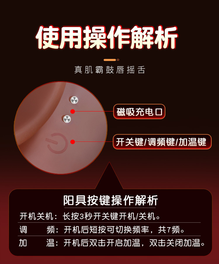 Jiuai Silicone Realistic Dildo with App Control, Telescopic Swing, Warming and Vibration — detail image 19