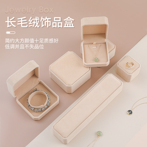 Factory Direct Sale Fleece Fabric Box High-End Exquisite Jewelry Box Elegant Best Selling Accessory Box Pendant Box Ring Box Discount