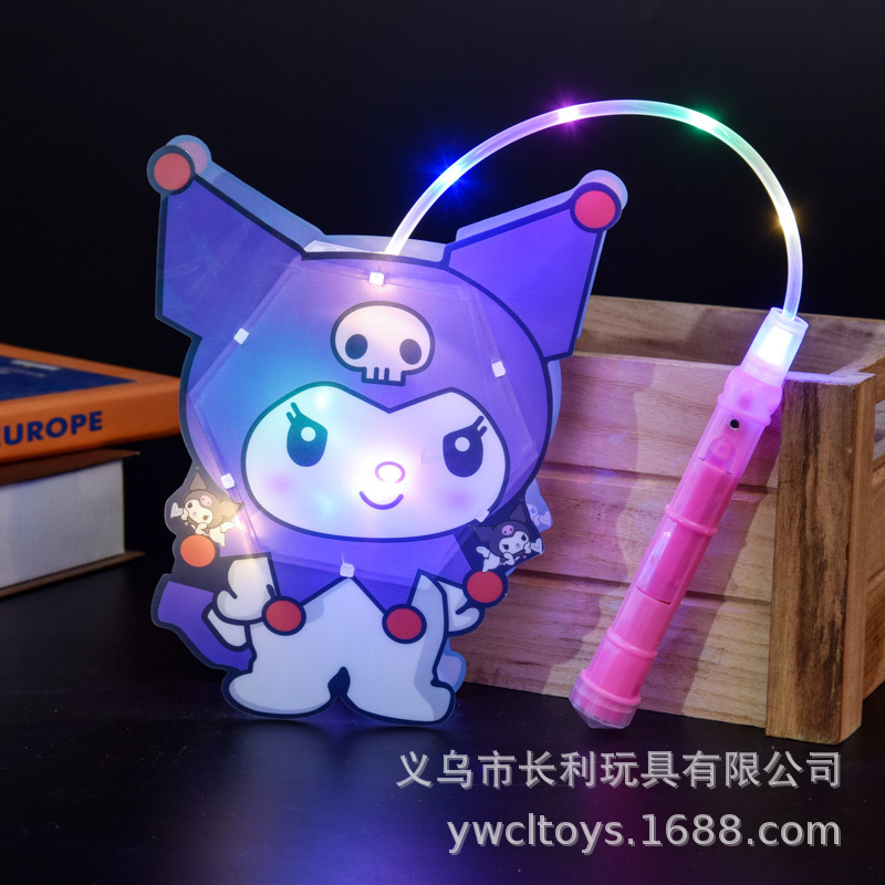 新款发光卡通手提灯笼中秋节儿童玩具礼品 DIY花灯摆地摊货源批发|undefined