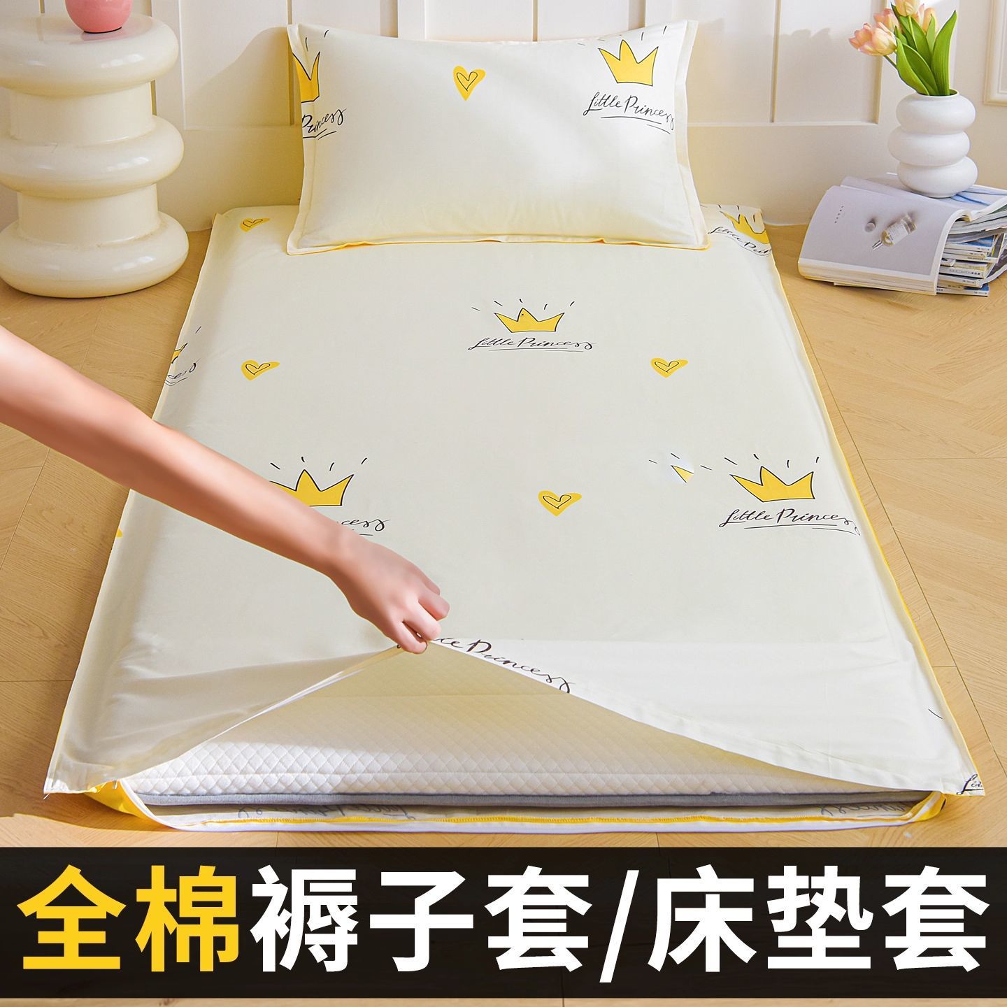 Colchón de algodón cubierta colchón dormitorio de estudiantes 80x190cm cubierta de colchón 90x200 cubierta de colchón