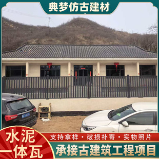 �¹�һ�w�� �p���� �¹�ˮ��һ�w�� �Ž�һ�w�� ��ʽ�ĺ�Ժˮ����