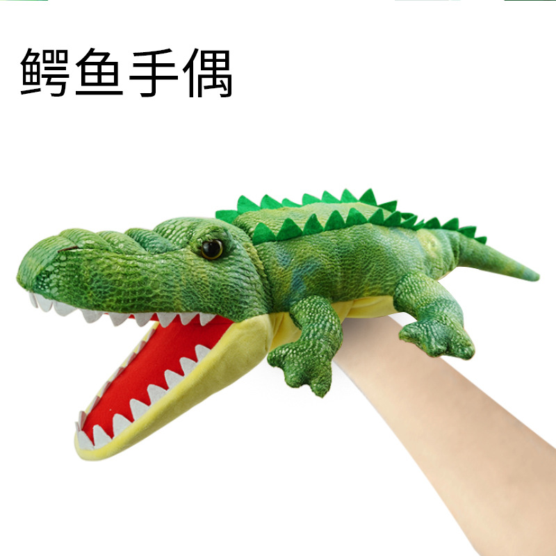 Cá sấu / 50cm