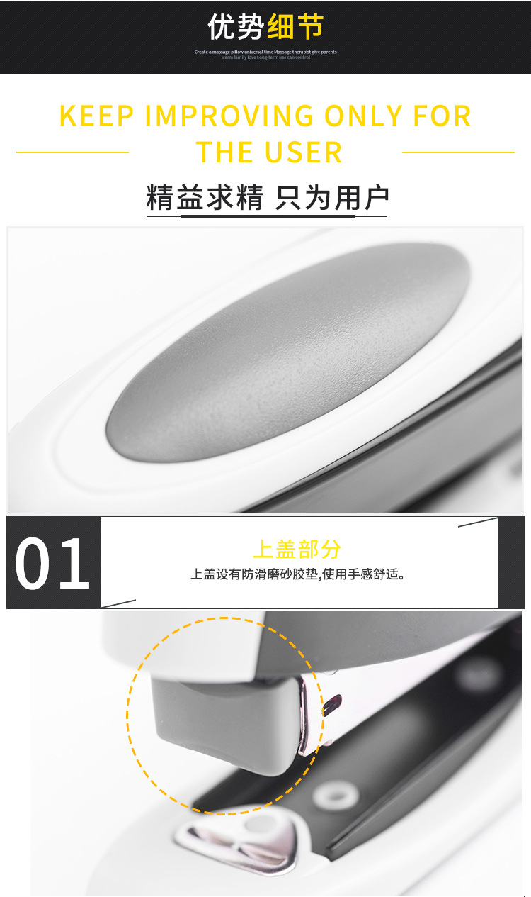 旗文详情页模板-----EM-9_05.jpg