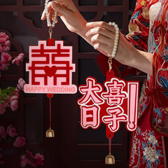 卸売ウェディングパールドアハンドルペンダントウェディング用品結婚式結婚式の部屋の装飾レイアウト新しいペンダント小さなエレベーター