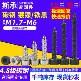 ˹�������̼����F�ڈA���^�������Թ���˨���^�Թ����䌣��